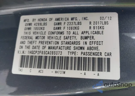 2012 Honda Accord 2.4 Se z USA, uszkodzony, nr VIN 1HGCP2F65CA095073